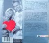 Wideoteka Dorosłego Człowieka: nie płacz kiedy odjadę 3CD